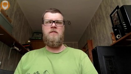 Viking Beard Oil - Fenrir