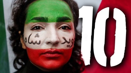 10 zaskakujących faktów o Iranie 2 [TOPOWA DYCHA]
