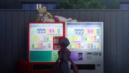 Onii-chan no Koto Nanka Zenzen Suki Janain Dakara ne!! 10 pl
