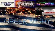 GREEK LIVE LAIKO LOVE
