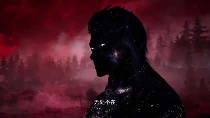 100. 000 Years of Refining Qi 355 HD 1080p lektor zajawka