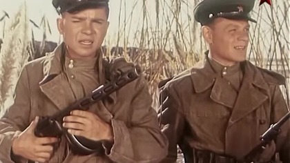 Strażnica w g&oacute;rach - Zastava v gorakh 1953 aut.pl