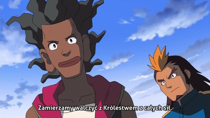 Inazuma Eleven Odcinek 112 - Mrok Kr&oacute;lestwa! (Polskie Napisy od MefjuSubs)