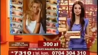 Telewizyjne wpadki w 2014 roku