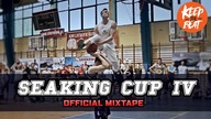 RELACJA z SEAKING CUP IV  oficjalny mixtape