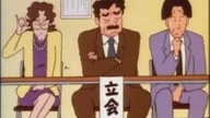 Crayon Shin~chan episode 77c english subs/angielskie napisy