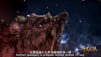 Soul Land - Odcinek 1