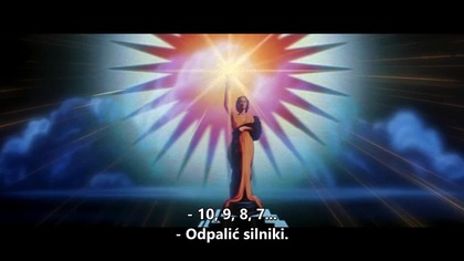 Starman....(1984)