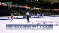 PIERVYJKANAL RU - 16-01-2022 - , 