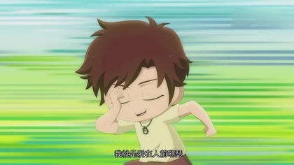 QuanzhiFashi: Q Ban Xiao Juchang Ep.  01