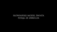 04.  SŁOWIAŃSKI MODEL ŚWIATA / Posąg ze Zbrucza, RKP 2020