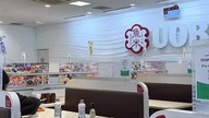 Mega tanie sushi w Japonii ( i pyszne)