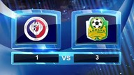 ZAP Syrena - Lechia (skrót meczu) 1:3 - 18. 07. 2020r.