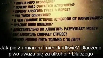 W&oacute;dka