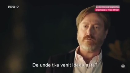 Pro 2 Romania [13.04.2019] - Continuity