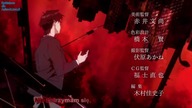 Kiseijuu - Sei no Kakuritsu - 17