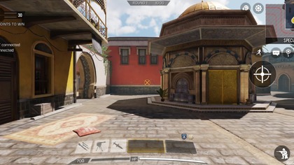 CALL OF DUTY: MOBILE - FRONTLINE - edition 1
