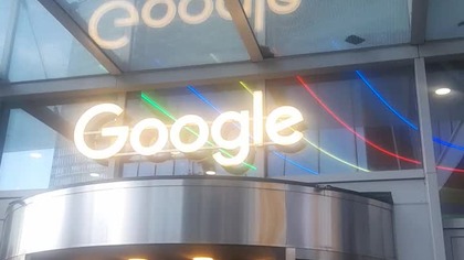 do google i youtube