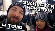 Sylwester i Nowy Rok w Tokio - Shibuya