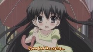 Papa no Iukoto wo Kikinasai 12
