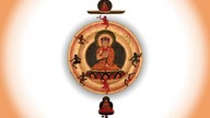 16th Karmapa Guru Yoga
