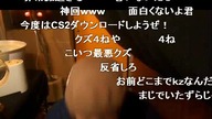 力也