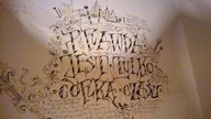 Leonardo da Vinci myśl 2 Theatrum Illuminatum