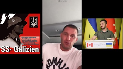 PRZYJAŹŃ POLSKO-UKRAIŃSKA (25.09.2023)