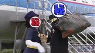 Batsu Game (2011) Lotnisko