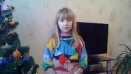 Nu Ka Elochka