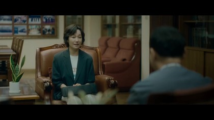 Notes S01E06