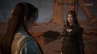 Fan Ren Xiu Xian Chuan | A Record of a Mortals Journey to Immortality odcinek 106