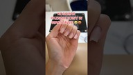 KOSZMAR PAZNOKCIOWY W WARSZAWIE 