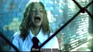 TATU - Я сошла с ума OSZALAŁAM tłumaczenie napisy