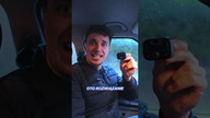 To sposób na muzykę w samochodzie