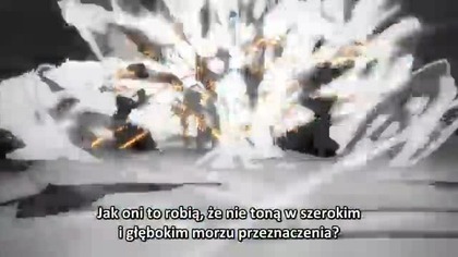 Bleach - Odcinek 336