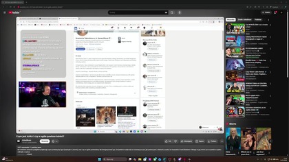 Nie mogę spać :V | LIVE