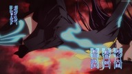 Sousei no Onmyouji 03 PL Full HD
