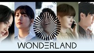 Wonderland - Wondeolaendeu (2024) Lektor