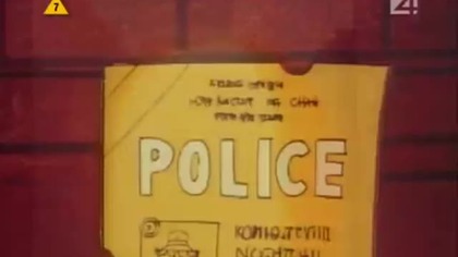 Inspektor Gadżet 44 Cygański książę