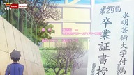 Sakurasou no Pet na Kanojo 23 [Napisy PL]