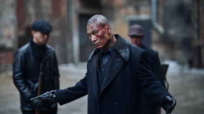 Harbin (2024) Lektor PL