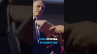 NAJPIERW UWIERZ W TO, ŻE CI SIĘ UDA [SUBSKRYBUJ]