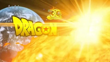 Dragon Ball Super - 046