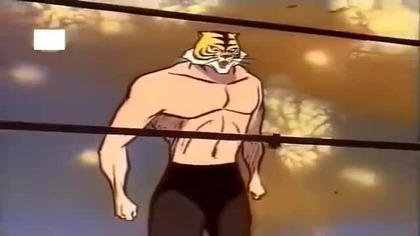 Tygrysia Maska Lektor PL. 057