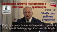 Jak ma wyglądać bezpieczeństwo energetyczne Polski - OKOPZN Krzysztof Tytko - 2018 rok.