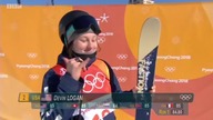 Bardzo pozytywna narciarka