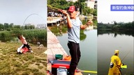 Wędkarska przygoda part1 5 minut z Chin TikTok Made in China 09