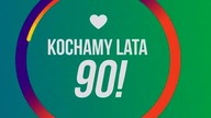 Kino Polska Muzyka - Fragment bloku reklamowego (19. 08. 2023)