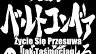 Gintama S01E32 [SUBPL]